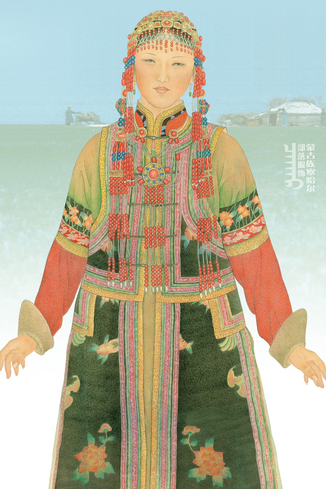 傳統蒙古袍